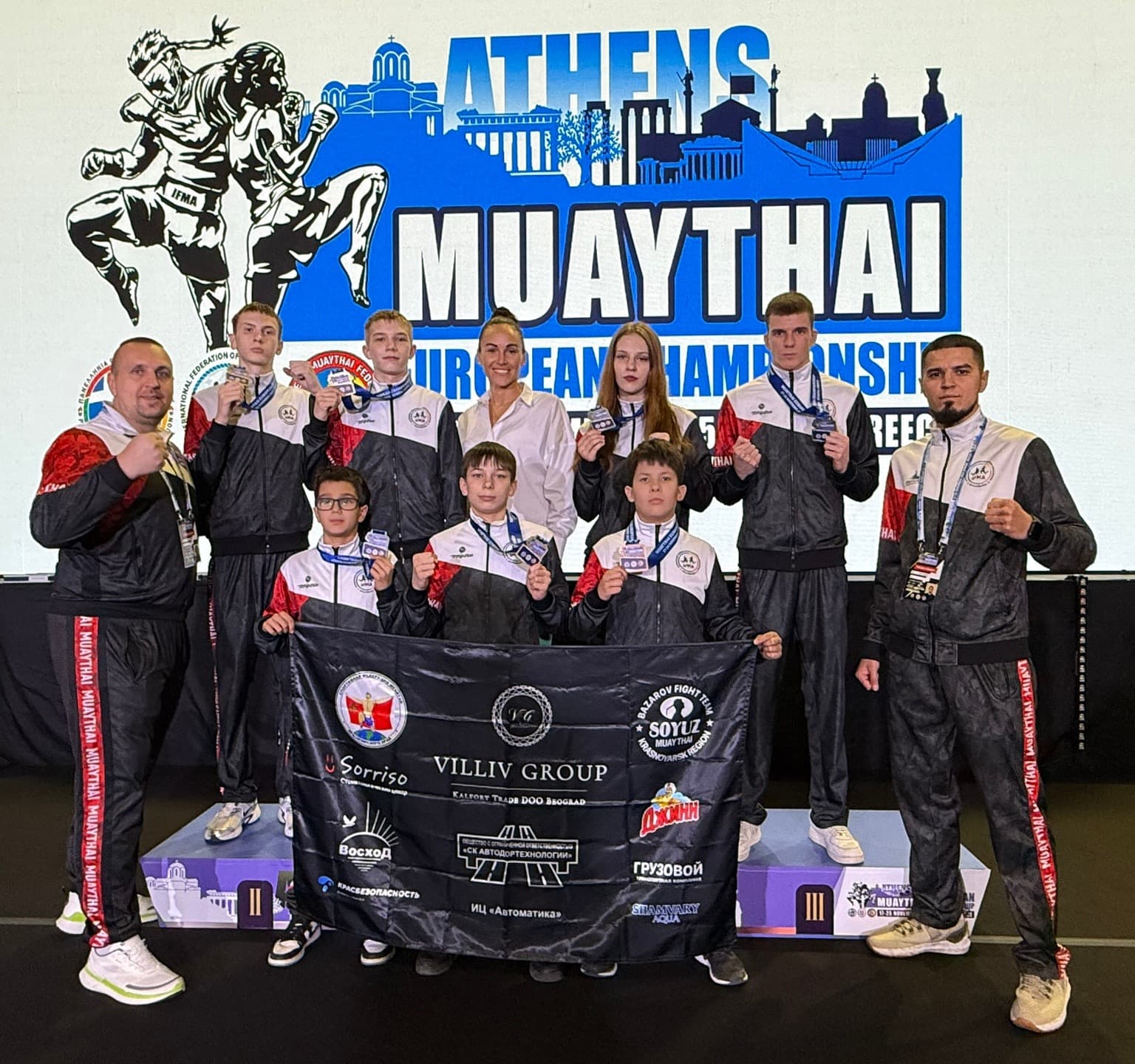 Команда клуба SOYUZ MUAY THAI